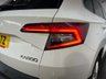 USED 2018 18 SKODA KAROQ 1.5 TSI SE L SUV 5dr Petrol Manual Euro 6 (s/s) (150 ps) 2 keys, reverse cam, heated seats