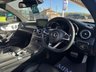 USED 2017 10 MERCEDES-BENZ C-CLASS 2.1 C250d AMG Line (Premium Plus) Coupe 2dr Diesel G-Tronic+ Euro 6 (s/s) (204 ps) * HUGE SPEC LIST * PANORAMIC SUNROOF * REAR CAMERA * HEATED LEATHER SEATS * BLACK ASH WOOD TRIM * CRUISE CONTROL * MERCEDES ME CONNECT * 2-ZONE CLIMATE CONTROL * IRIDIUM SILVER * LED LIGHTS * SPORTS SUSPENSION * SAT NAV * DAB * STUNNING THROUGHOUT * 