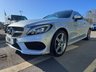 USED 2017 10 MERCEDES-BENZ C-CLASS 2.1 C250d AMG Line (Premium Plus) Coupe 2dr Diesel G-Tronic+ Euro 6 (s/s) (204 ps) * HUGE SPEC LIST * PANORAMIC SUNROOF * REAR CAMERA * HEATED LEATHER SEATS * BLACK ASH WOOD TRIM * CRUISE CONTROL * MERCEDES ME CONNECT * 2-ZONE CLIMATE CONTROL * IRIDIUM SILVER * LED LIGHTS * SPORTS SUSPENSION * SAT NAV * DAB * STUNNING THROUGHOUT * 