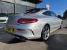 USED 2017 10 MERCEDES-BENZ C-CLASS 2.1 C250d AMG Line (Premium Plus) Coupe 2dr Diesel G-Tronic+ Euro 6 (s/s) (204 ps) * HUGE SPEC LIST * PANORAMIC SUNROOF * REAR CAMERA * HEATED LEATHER SEATS * BLACK ASH WOOD TRIM * CRUISE CONTROL * MERCEDES ME CONNECT * 2-ZONE CLIMATE CONTROL * IRIDIUM SILVER * LED LIGHTS * SPORTS SUSPENSION * SAT NAV * DAB * STUNNING THROUGHOUT * 