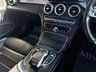 USED 2017 10 MERCEDES-BENZ C-CLASS 2.1 C250d AMG Line (Premium Plus) Coupe 2dr Diesel G-Tronic+ Euro 6 (s/s) (204 ps) * HUGE SPEC LIST * PANORAMIC SUNROOF * REAR CAMERA * HEATED LEATHER SEATS * BLACK ASH WOOD TRIM * CRUISE CONTROL * MERCEDES ME CONNECT * 2-ZONE CLIMATE CONTROL * IRIDIUM SILVER * LED LIGHTS * SPORTS SUSPENSION * SAT NAV * DAB * STUNNING THROUGHOUT * 