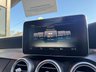USED 2017 10 MERCEDES-BENZ C-CLASS 2.1 C250d AMG Line (Premium Plus) Coupe 2dr Diesel G-Tronic+ Euro 6 (s/s) (204 ps) * HUGE SPEC LIST * PANORAMIC SUNROOF * REAR CAMERA * HEATED LEATHER SEATS * BLACK ASH WOOD TRIM * CRUISE CONTROL * MERCEDES ME CONNECT * 2-ZONE CLIMATE CONTROL * IRIDIUM SILVER * LED LIGHTS * SPORTS SUSPENSION * SAT NAV * DAB * STUNNING THROUGHOUT * 