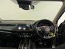 USED 2018 68 HONDA HR-V 1.5 i-VTEC SE SUV 5dr Petrol CVT Euro 6 (s/s) (130 ps) 2 keys, reverse camera, cruise, DAB