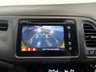 USED 2018 68 HONDA HR-V 1.5 i-VTEC SE SUV 5dr Petrol CVT Euro 6 (s/s) (130 ps) 2 keys, reverse camera, cruise, DAB