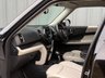 USED 2017 67 MINI COUNTRYMAN Cooper S Auto ALL4 2.0 SUV 5dr Petrol Euro 6 (s/s) (192 ps) 