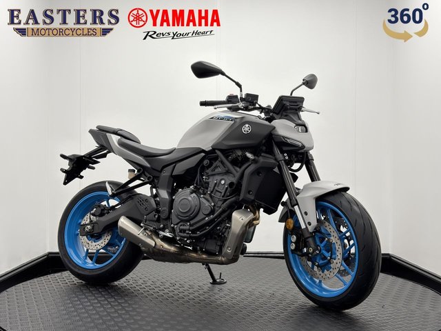 View our YAMAHA MT-07