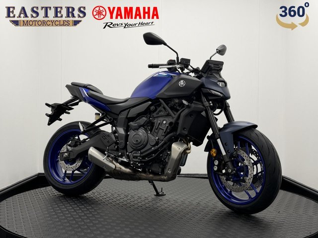 View our YAMAHA MT-07
