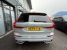 USED 2024 74 VOLVO XC60 2.0 B5 MHEV Plus SUV 5dr Petrol Hybrid Auto AWD Euro 6 (s/s) (250 ps) 