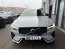 USED 2024 74 VOLVO XC60 2.0 B5 MHEV Plus SUV 5dr Petrol Hybrid Auto AWD Euro 6 (s/s) (250 ps) 