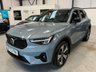 USED 2022 72 VOLVO XC40 1.5h T4 Recharge 10.7kWh Plus SUV 5dr Petrol Plug-in Hybrid Auto Euro 6 (s/s) (211 ps) 