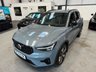 USED 2022 72 VOLVO XC40 1.5h T4 Recharge 10.7kWh Plus SUV 5dr Petrol Plug-in Hybrid Auto Euro 6 (s/s) (211 ps) 