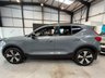 USED 2022 72 VOLVO XC40 1.5h T4 Recharge 10.7kWh Plus SUV 5dr Petrol Plug-in Hybrid Auto Euro 6 (s/s) (211 ps) 