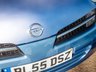 USED 2006 55 NISSAN MICRA 1.2 16v S Hatchback 5dr Petrol Manual (143 g/km, 79 bhp) 