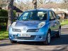 USED 2006 55 NISSAN MICRA 1.2 16v S Hatchback 5dr Petrol Manual (143 g/km, 79 bhp) 