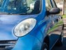 USED 2006 55 NISSAN MICRA 1.2 16v S Hatchback 5dr Petrol Manual (143 g/km, 79 bhp) 