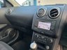USED 2012 12 NISSAN QASHQAI+2 1.5 dCi n-tec+ SUV 5dr Diesel Manual 2WD Euro 5 (110 ps) 7 Seats - AA Approved Dealer - Awaiting Prep