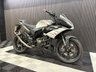 USED 2023 23 APRILIA TUONO 125 FINANCE SPECIALISTS APPLY NOW LOW RATE FINANCE DELIVERY AVAILABLE