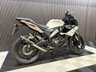 USED 2023 23 APRILIA TUONO 125 FINANCE SPECIALISTS APPLY NOW LOW RATE FINANCE DELIVERY AVAILABLE