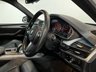 USED 2017 67 BMW X5 3.0 M50d SUV 5dr Diesel Auto xDrive Euro 6 (s/s) (381 ps) 2 keys, reverse camera, 7 seats