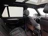 USED 2017 67 BMW X5 3.0 M50d SUV 5dr Diesel Auto xDrive Euro 6 (s/s) (381 ps) 2 keys, reverse camera, 7 seats
