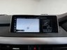 USED 2017 67 BMW X5 3.0 M50d SUV 5dr Diesel Auto xDrive Euro 6 (s/s) (381 ps) 2 keys, reverse camera, 7 seats