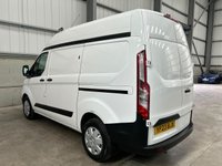 USED 2023 23 FORD TRANSIT CUSTOM 2.0 ECOBLUE LEADER L1 H2 - NO VAT 