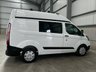 USED 2023 23 FORD TRANSIT CUSTOM 2.0 ECOBLUE LEADER L1 H2 - NO VAT 