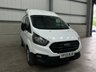 USED 2023 23 FORD TRANSIT CUSTOM 2.0 ECOBLUE LEADER L1 H2 - NO VAT 