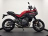 USED 2026 26 YAMAHA TRACER 7 BRAND NEW IN STOCK NOW