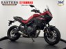 USED 2026 26 YAMAHA TRACER 7 BRAND NEW IN STOCK NOW
