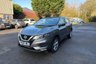 USED 2020 20 NISSAN QASHQAI 1.3 DIG-T Acenta Premium SUV 5dr Petrol Manual Euro 6 (s/s) (160 ps) Rear View Camera, Smart Vision Pack, Touchscreen Navigation, 17In Alloys, Folding Door Mirrors Rear View Camera, Smart Vision Pack, Touchscreen Navigation, 17In Alloys, Folding Door Mirrors