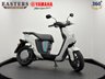 USED 2026 26 YAMAHA NEOS BRAND NEW IN STOCK NOW