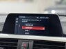 USED 2019 69 BMW 3 SERIES 2.0 320i M Sport Shadow Edition Touring 5dr Petrol Auto Euro 6 (s/s) (184 ps) 