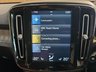 USED 2021 70 VOLVO XC40 2.0 B4 MHEV Inscription Pro Auto Euro 6 (s/s) 5dr 1 Owner Full Service History