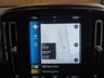 USED 2021 70 VOLVO XC40 2.0 B4 MHEV Inscription Pro Auto Euro 6 (s/s) 5dr 1 Owner Full Service History