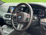 USED 2022 72 BMW X5 M 4.4i V8 Competition SUV 5dr Petrol Auto xDrive Euro 6 (s/s) (625 ps) 