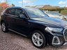 USED 2023 23 AUDI Q5 2.0 TDI 40 S line SUV 5dr Diesel S Tronic quattro Euro 6 (s/s) (204 ps) 