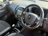 USED 2018 R RENAULT CAPTUR 1.2 TCe ENERGY Dynamique S Nav SUV 5dr Petrol Manual Euro 6 (s/s) (120 ps) 