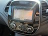 USED 2018 R RENAULT CAPTUR 1.2 TCe ENERGY Dynamique S Nav SUV 5dr Petrol Manual Euro 6 (s/s) (120 ps) 