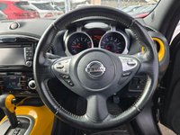 USED 2017 17 NISSAN JUKE 1.6 N-Connecta SUV 5dr Petrol XTRON Euro 6 (117 ps) 