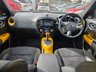 USED 2017 17 NISSAN JUKE 1.6 N-Connecta SUV 5dr Petrol XTRON Euro 6 (117 ps) 