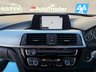 USED 2018 56 BMW 3 SERIES 2.0 320d M Sport Shadow Edition Touring 5dr Diesel Auto Euro 6 (s/s) (190 ps) BEAUTIFUL BMW - M SPORT STYLING - ALLOY WHEELS - LOW AFFORDABLE FINANCE