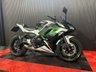 USED 2022 71 KAWASAKI NINJA 650 FINANCE SPECIALISTS APPLY NOW LOW RATE FINANCE DELIVERY AVAILABLE