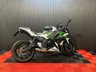 USED 2022 71 KAWASAKI NINJA 650 FINANCE SPECIALISTS APPLY NOW LOW RATE FINANCE DELIVERY AVAILABLE
