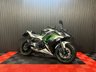 USED 2022 71 KAWASAKI NINJA 650 FINANCE SPECIALISTS APPLY NOW LOW RATE FINANCE DELIVERY AVAILABLE