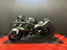 USED 2022 71 KAWASAKI NINJA 650 FINANCE SPECIALISTS APPLY NOW LOW RATE FINANCE DELIVERY AVAILABLE