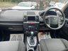 USED 2010 59 LAND ROVER FREELANDER 2 2.2 TD4 GS SUV 5dr Diesel Auto 4WD*FSH 11 STAMPS*CAM BELT KIT @ 72k* *AUTOMATIC*4x4*FSH 10 STAMPS*CAM BELT KIT @ 72000*