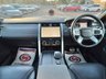 USED 2023 73 LAND ROVER DISCOVERY 3.0 D300 MHEV R-Dynamic SE 7 seats SUV 5dr Diesel Auto 4WD 300 bhp 