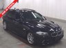 USED 2013 13 BMW 5 SERIES 2.0 520d M Sport Touring 5dr Diesel Auto Euro 5 (s/s) (184 ps) 
