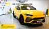 USED 2019 A LAMBORGHINI URUS 0.0L +FREE 6 MONTHS NATIONWIDE WARRANTY+
